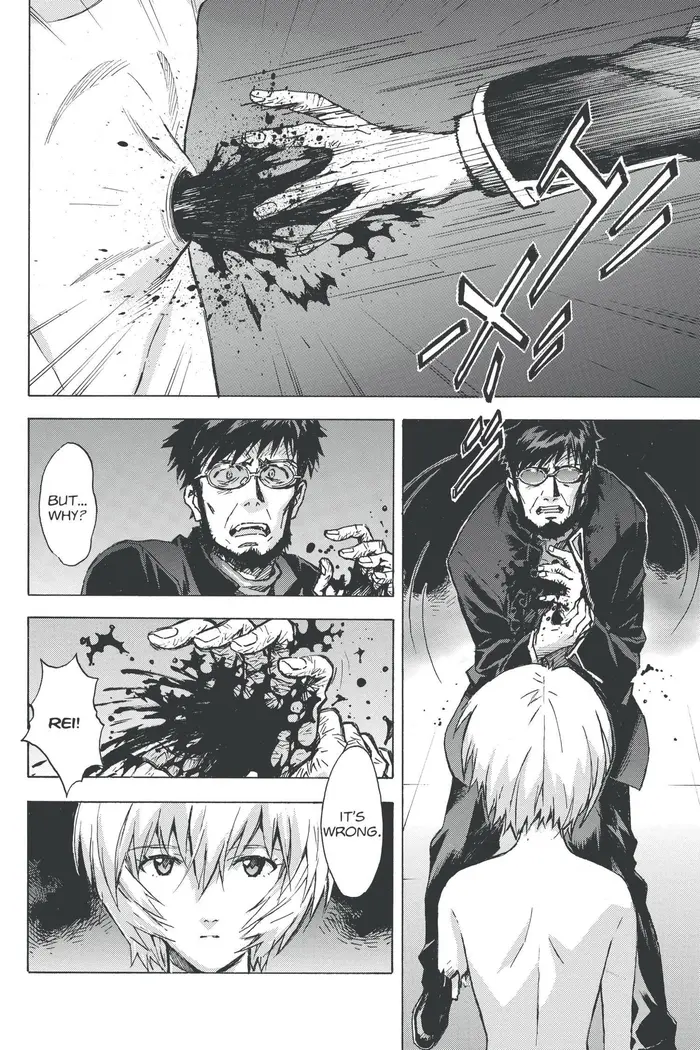 Neon Genesis Evangelion Chapter 87 image 13_optimized